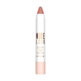 shinny lipstick coral nude